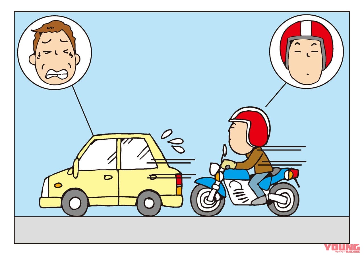 あおり運転の対象となる 10類型 とは あおり運転 加害者誤認 回避マニュアル 2 Webヤングマシン 最新バイク情報 あおり運転の対象となる 10類型 とは あおり運転 加害者誤認 回避マニュアル 2 Webヤングマシン 最新バイク情報