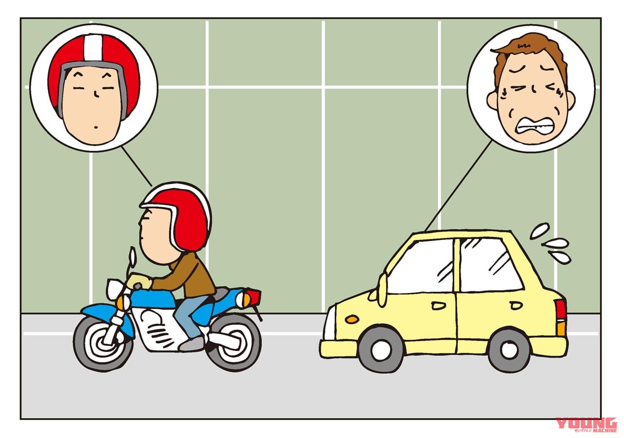 あおり運転の対象となる"10類型"|あおり運転の対象となる”10類型”とは?〈あおり運転”加害者誤認”回避マニュアル#2〉