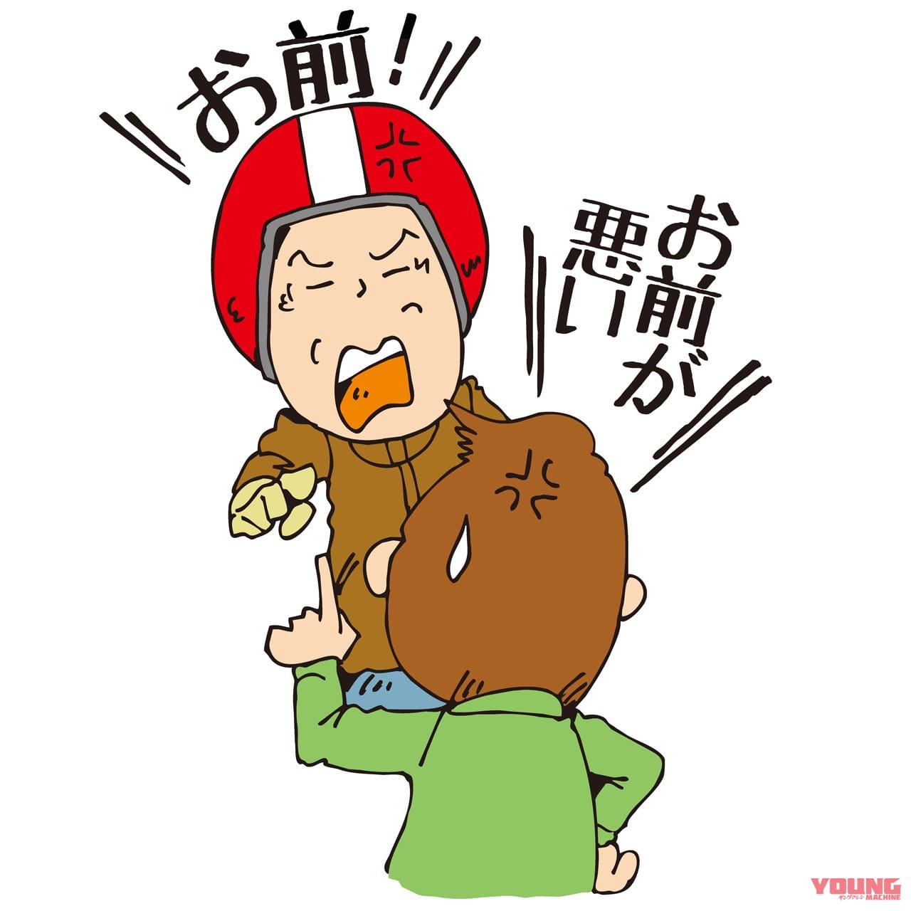 弁護士に聞く"妨害運転罪"の問題点【現時点では取り締まり基準は非常に曖昧だ】|弁護士に聞く”妨害運転罪”の問題点・前編【現時点では取り締まり基準は非常に曖昧だ】