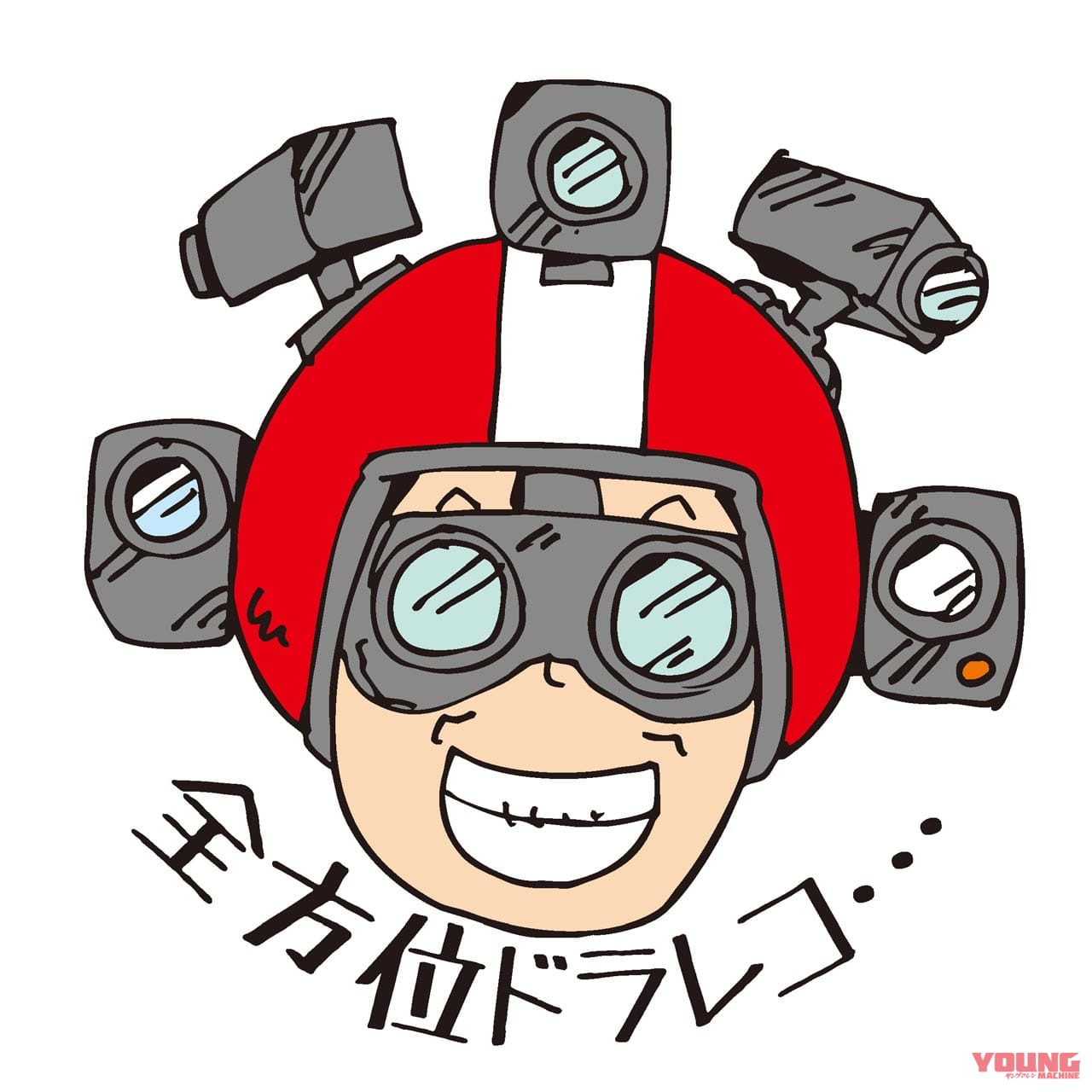 弁護士に聞く"妨害運転罪"の問題点【現時点では取り締まり基準は非常に曖昧だ】|弁護士に聞く”妨害運転罪”の問題点・前編【現時点では取り締まり基準は非常に曖昧だ】