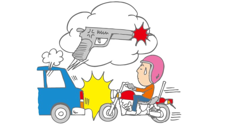 海外でも"あおり運転"の問題は存在するのか?【銃社会アメリカの場合】|海外でも”あおり運転”の問題は存在するのか?【速度無制限ドイツ&銃社会アメリカの場合】