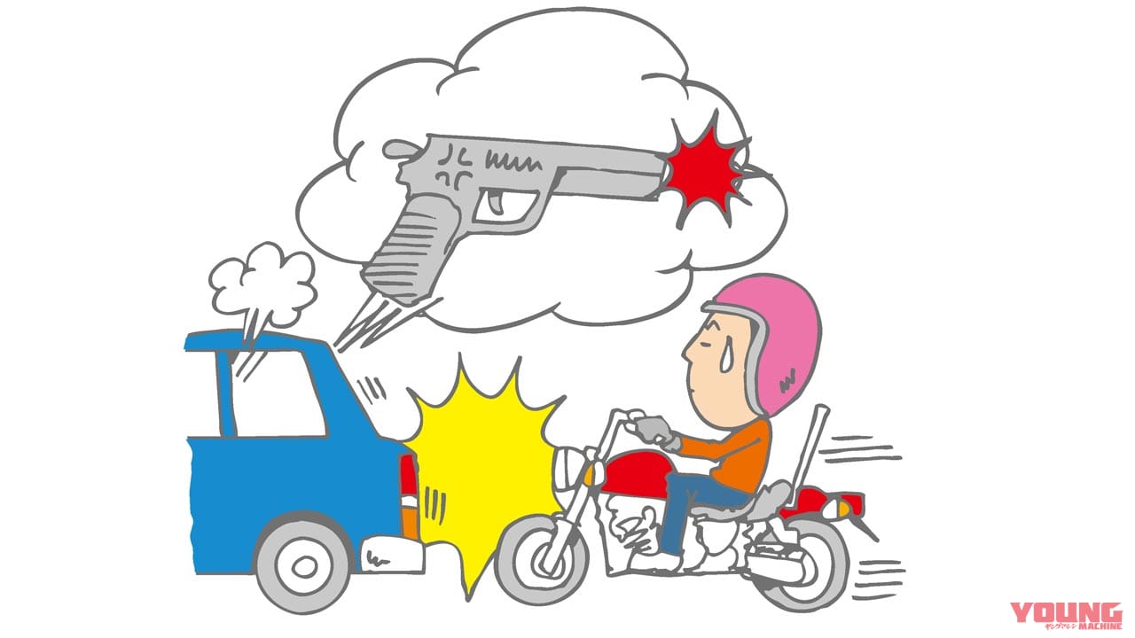 海外でも"あおり運転"の問題は存在するのか?【銃社会アメリカの場合】|海外でも”あおり運転”の問題は存在するのか?【速度無制限ドイツ&銃社会アメリカの場合】