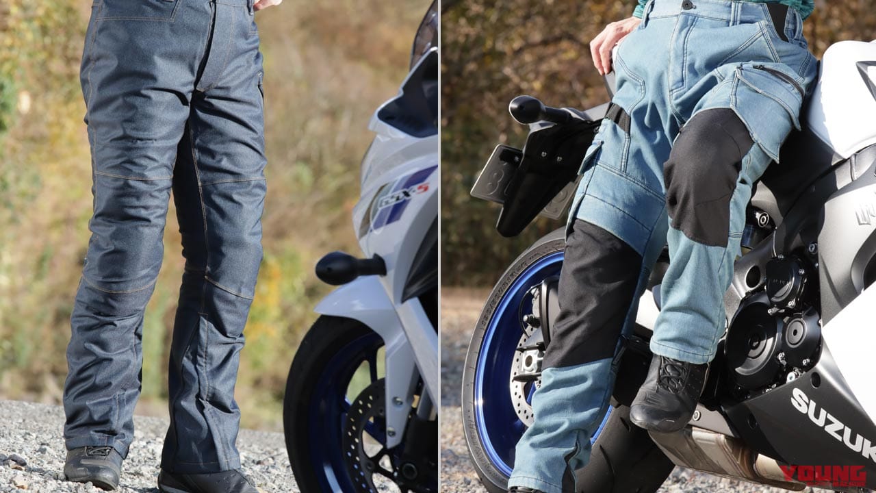 ワークマン 21秋冬新作徹底テスト ボトムス イージス デニミーストレッチetc Webヤングマシン 最新バイク情報 ワークマン 21秋冬新作徹底テスト ボトムス イージス デニミーストレッチetc Webヤングマシン 最新バイク情報