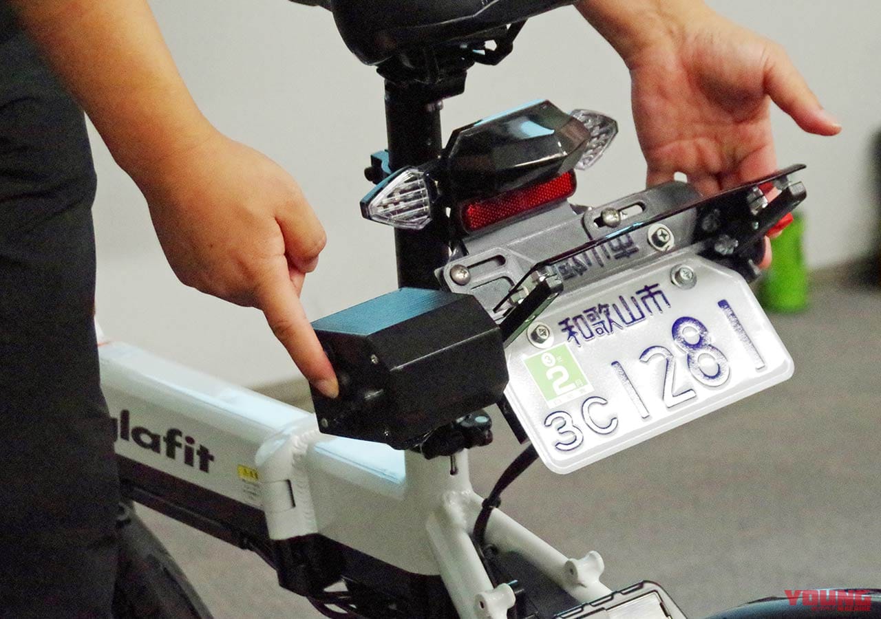 |原付と自転車を行き来するモビリティがバイク市場を激変させるか【モビチェンがもたらす衝撃】