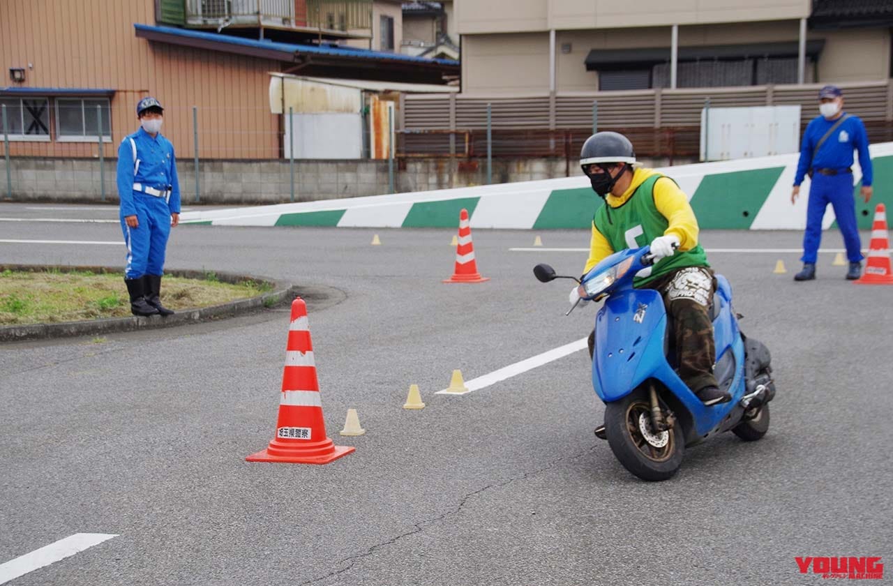 三ない運動撤廃後 高校生とバイクの関係はどう変化したのか 埼玉県の初年度活動を総括 Webヤングマシン 最新バイク情報