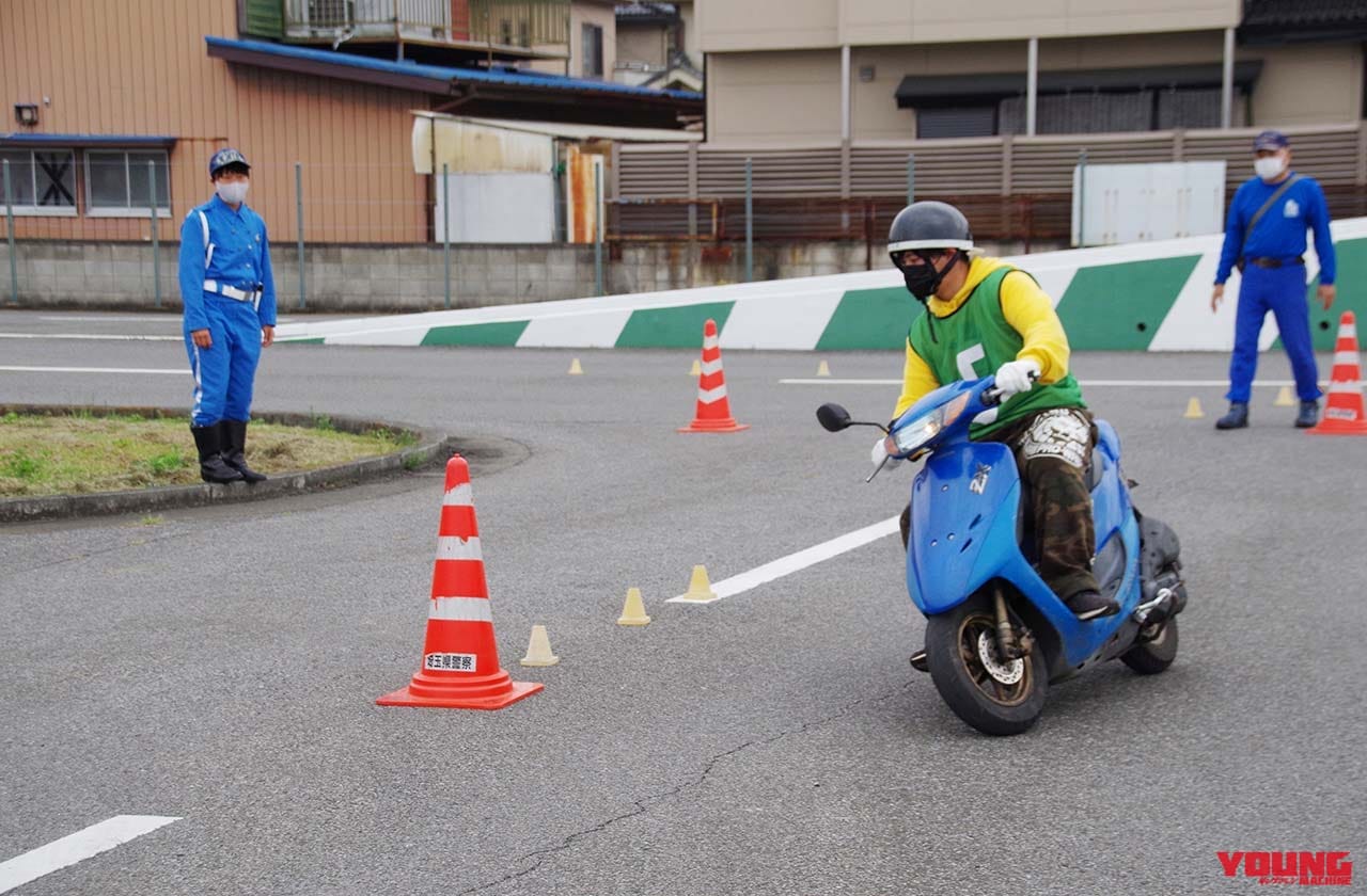三ない運動撤廃後 高校生とバイクの関係はどう変化したのか 埼玉県の初年度活動を総括 Webヤングマシン 最新バイク情報 三ない運動撤廃後 高校生とバイクの関係はどう変化したのか 埼玉県の初年度活動を総括 Webヤングマシン 最新バイク情報