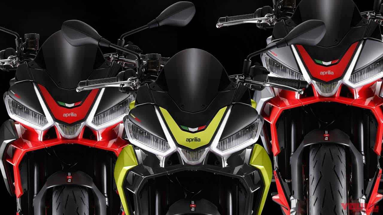 |最高にちょうどいいスーパースポーツのネイキッド版! アプリリア「トゥオーノ660」登場