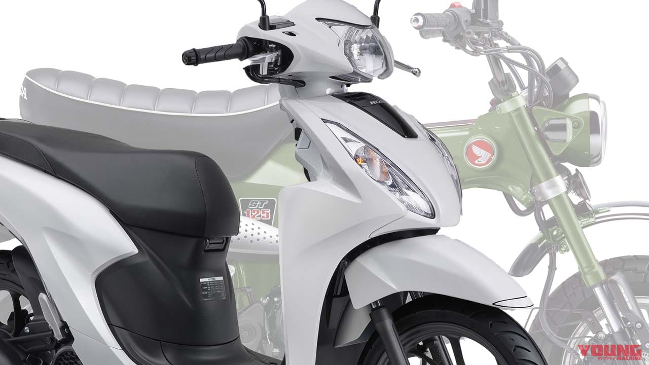 ダックス125への布石も 手頃な価格 サイズの原付二種スクーター Dio110 全面刷新 Webヤングマシン 最新バイク情報 ダックス125への布石も 手頃な価格 サイズの原付二種スクーター Dio110 全面刷新 Webヤングマシン 最新バイク情報