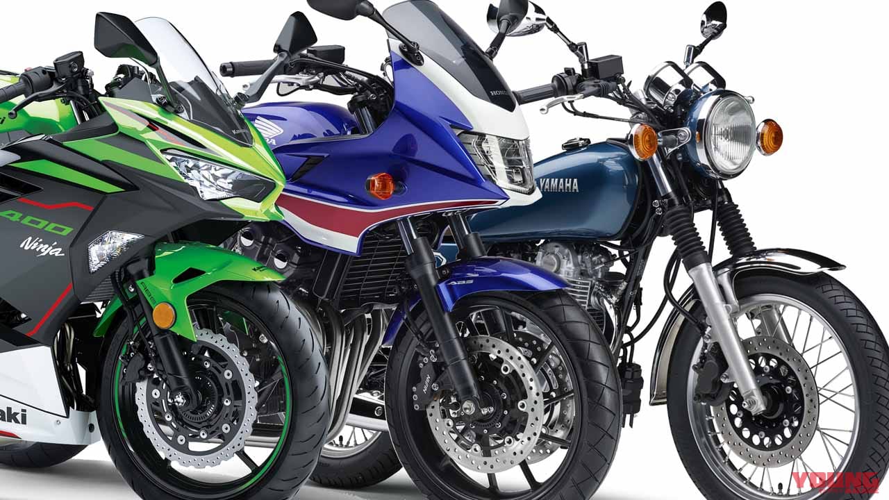 ニンジャ400 Sr400 Cb400シリーズの三つ巴 年の販売台数ランキング 400ccクラス Webヤングマシン 最新バイク情報 ニンジャ400 Sr400 Cb400シリーズの三つ巴 年の販売台数ランキング 400ccクラス Webヤングマシン 最新バイク情報
