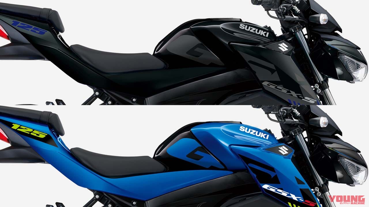 原付二種のスポーツネイキッド スズキ Gsx S125 21年型で新グラフィックに Webヤングマシン 最新バイク情報 原付二種のスポーツネイキッド スズキ Gsx S125 21年型で新グラフィックに Webヤングマシン 最新バイク情報