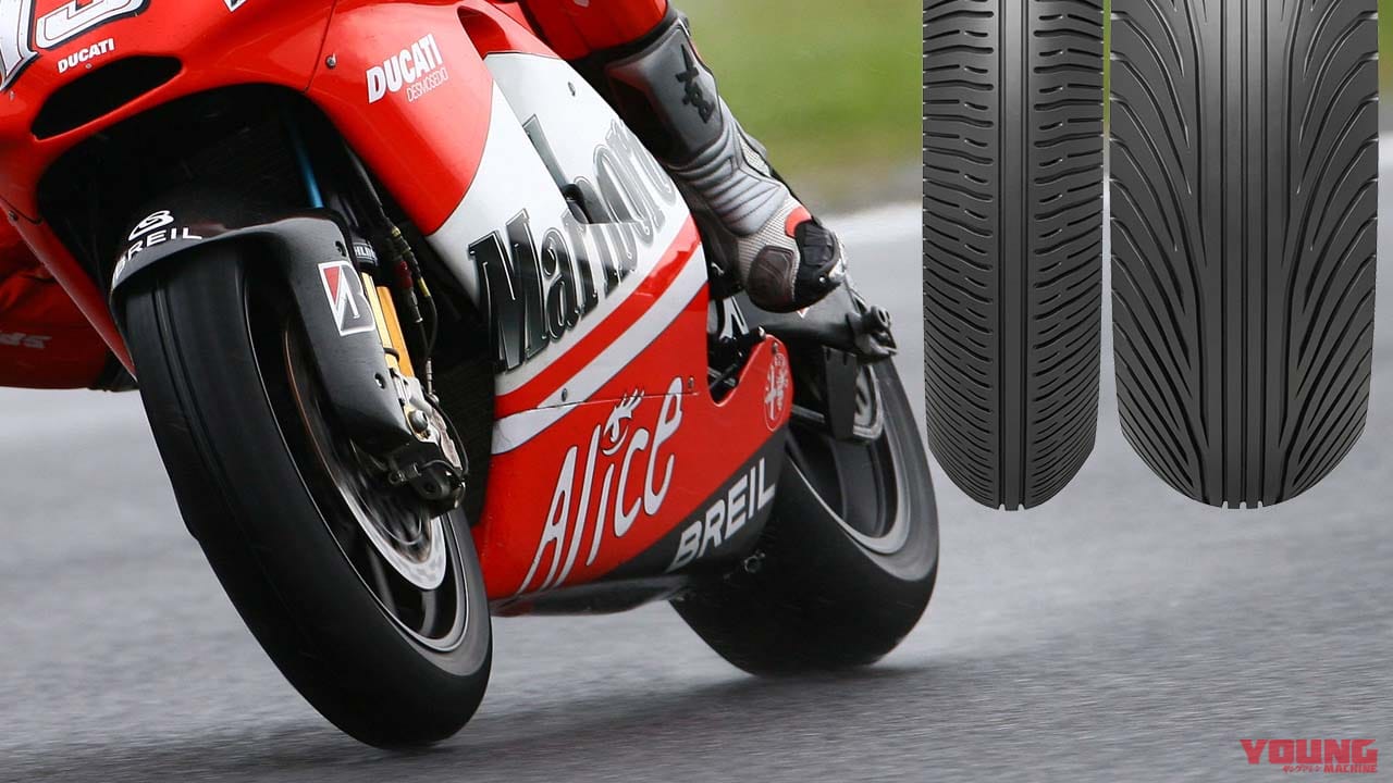山田宏の タイヤで語るバイクとレース Vol 33 ウェット用タイヤの開発は キリがない Webヤングマシン 最新バイク情報 山田宏の タイヤで語るバイクとレース Vol 33 ウェット用タイヤの開発は キリがない Webヤングマシン 最新バイク情報
