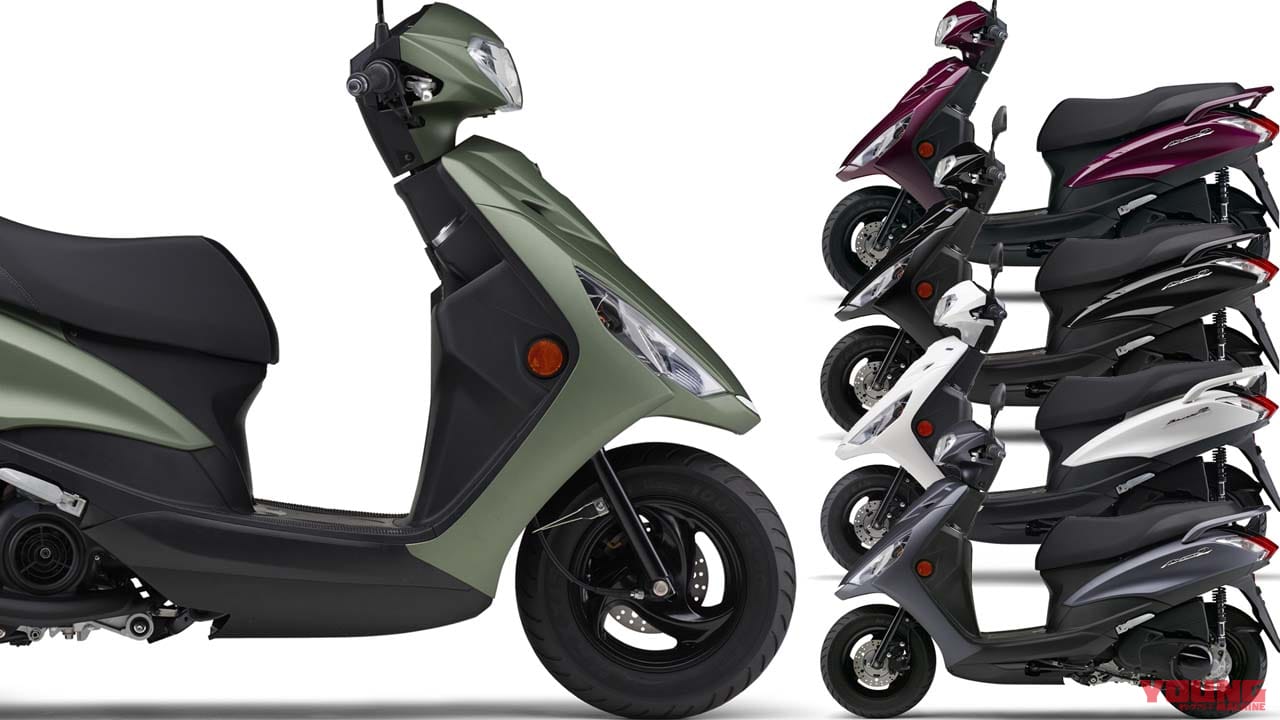 最強の通勤快速 ヤマハ原付二種スクーター アクシスz に新色 マットグリーン 登場 Webヤングマシン 最新バイク情報 最強の通勤快速 ヤマハ原付二種スクーター アクシスz に新色 マットグリーン 登場 Webヤングマシン 最新バイク情報