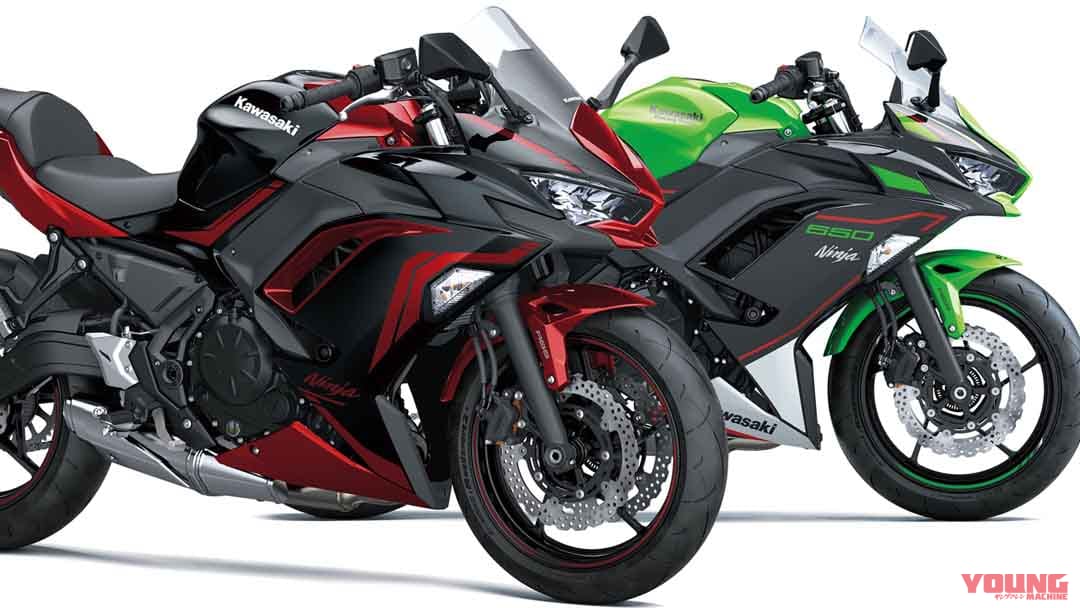 覇王色の赤 カワサキ ニンジャ650 にインペリアルレッドを加えた新色が登場 Webヤングマシン 最新バイク情報 覇王色の赤 カワサキ ニンジャ650 にインペリアルレッドを加えた新色が登場 Webヤングマシン 最新バイク情報