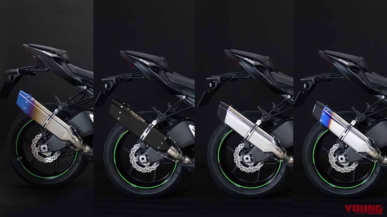 ニンジャZX-6Rを3馬力以上パワーアップ！ イカヅチ政府認証スリップ 