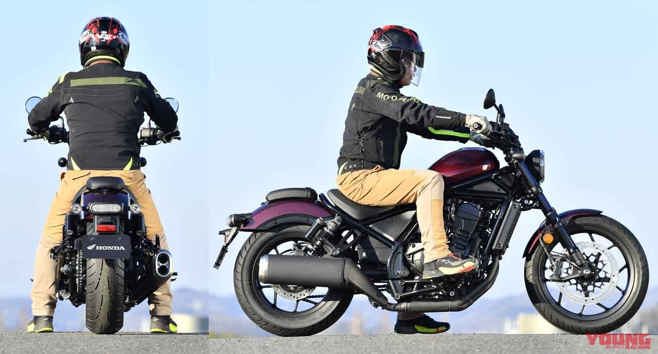 映像 この質感で110万円から At免許でも乗れる レブル1100 1stインプレッション Webヤングマシン 最新バイク情報 映像 この質感で110万円から At免許でも乗れる レブル1100 1stインプレッション Webヤングマシン 最新バイク情報