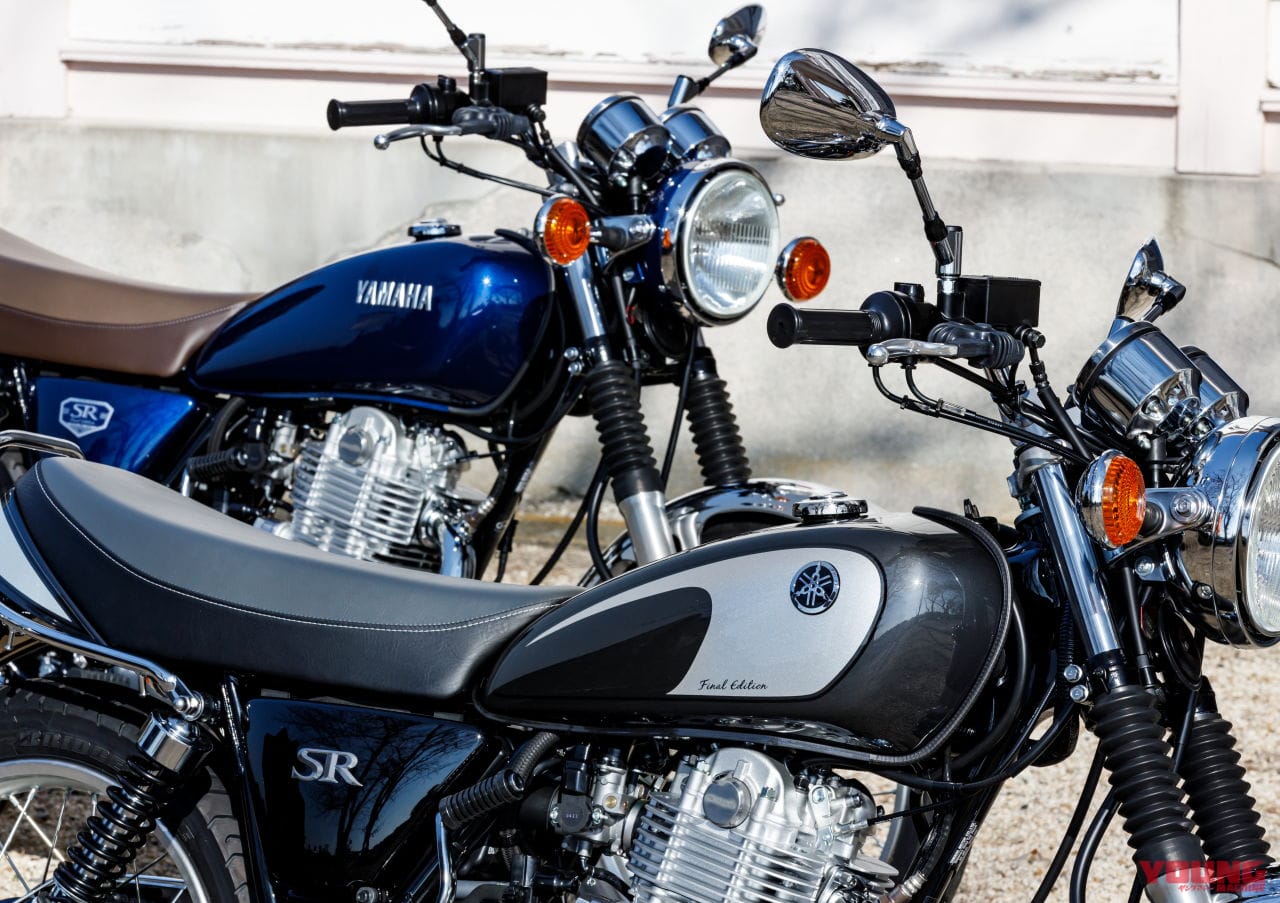 写真] 003_yamaha-sr400-final-edition │ ついに最後…！ ヤマハ