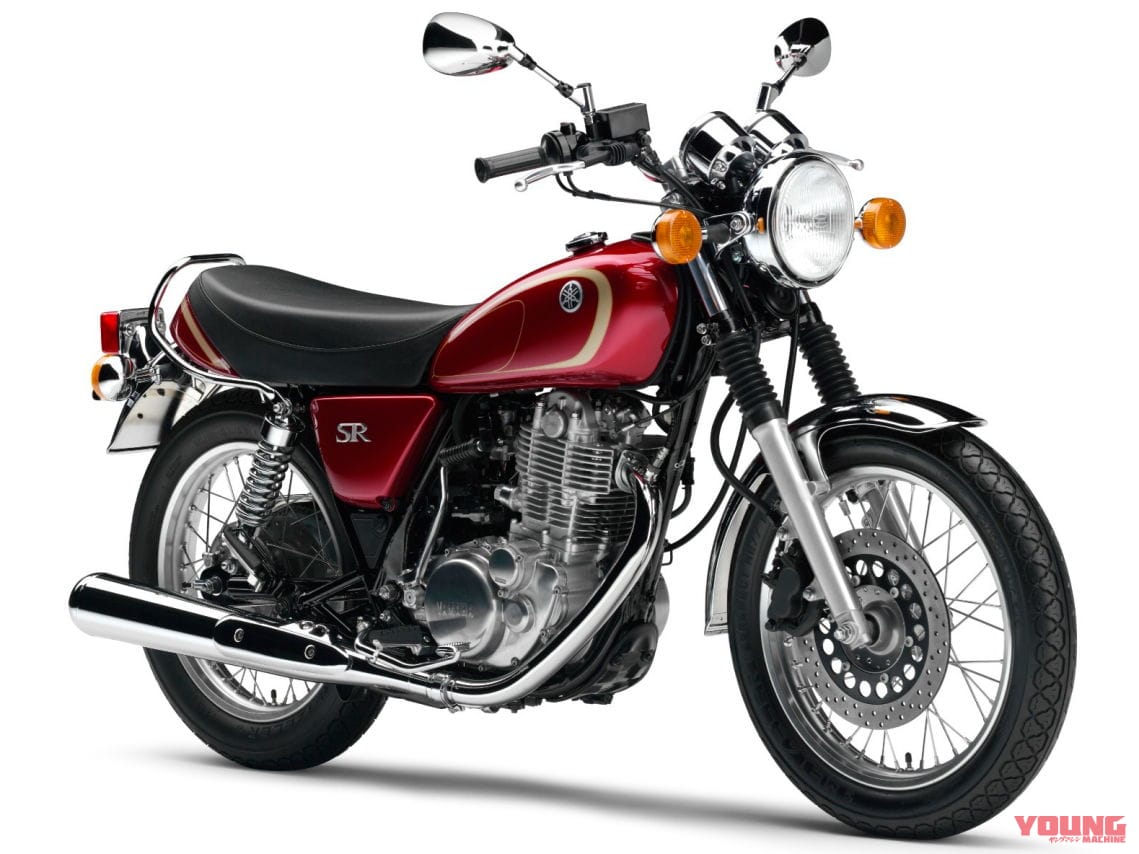 YAMAHA SR400 History|ついに最後…! ヤマハ「SR400ファイナルエディション」伝説の最後に1000台限定車も【3/15発売】