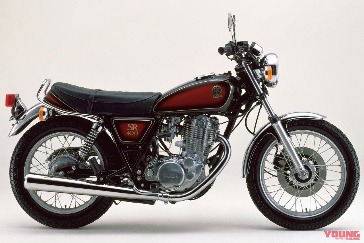 YAMAHA SR400 History|ついに最後…! ヤマハ「SR400ファイナルエディション」伝説の最後に1000台限定車も登場
