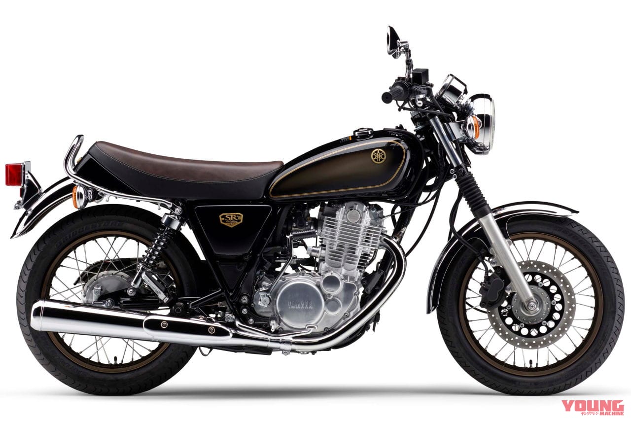 |ヤマハSR400 …空冷シングル搭載、43年の歴史に幕をおろした単車遺産〈YM的新車バイクざっくり解説#3〉