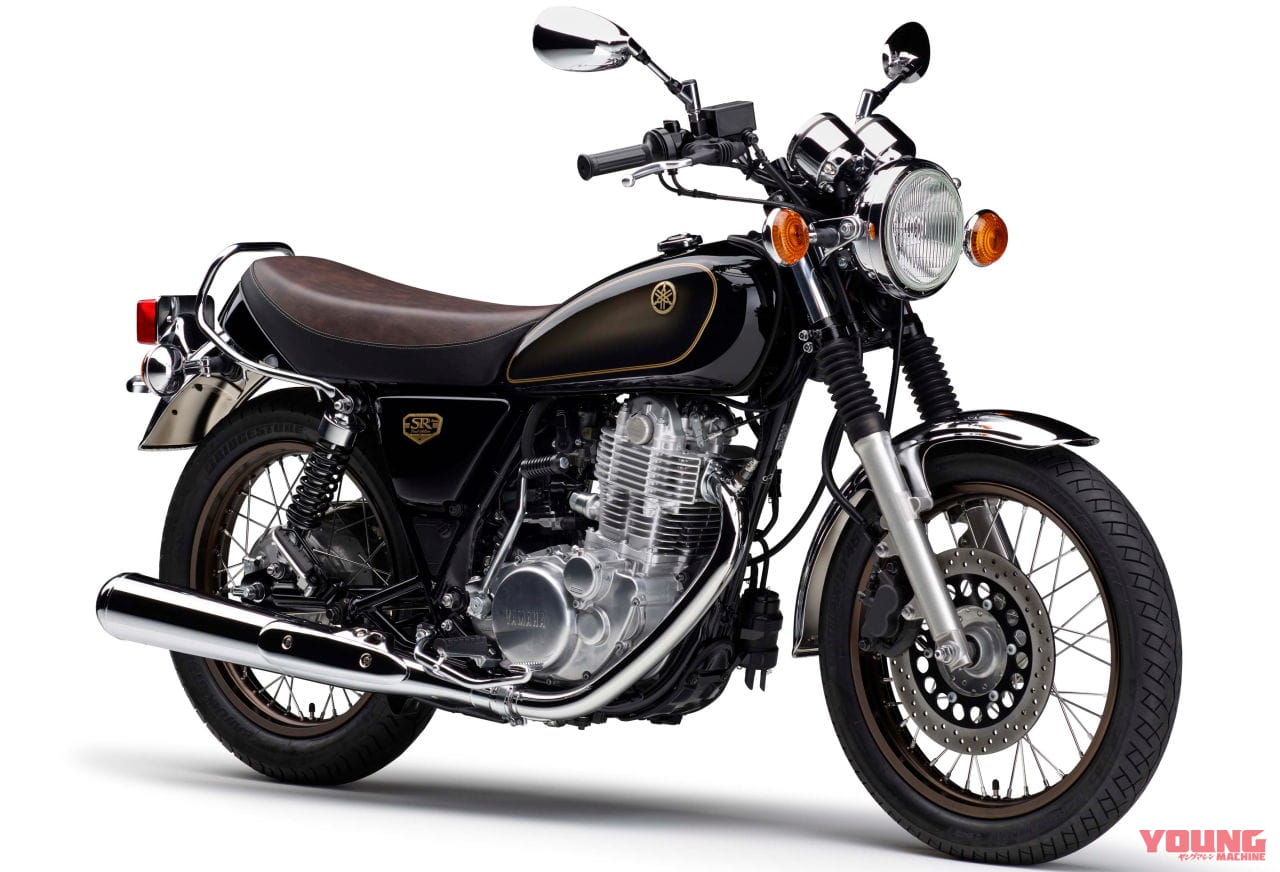 ヤマハSR400 2018年モデル|【勝手に5選】今こそ復活してほしい250cc/400ccのネオクラシック【ホンダ「GB350」販売ランキング1位記念】