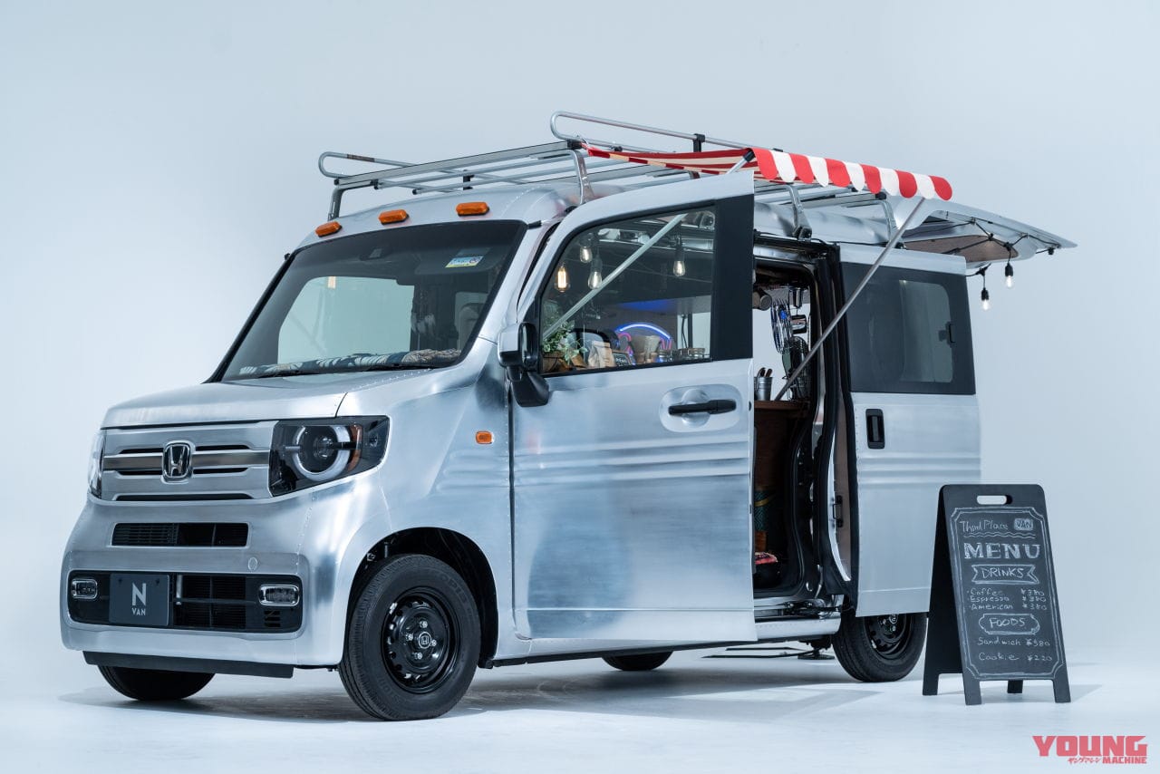 N-VANカスタム「3rd Place VAN」|四輪版ハンターカブ?! フィットクロスターのカスタム車、バーチャルオートサロン2021で公開