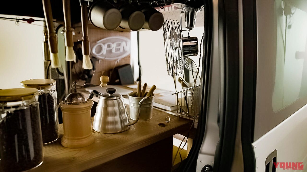 N-VANカスタム「3rd Place VAN」|四輪版ハンターカブ?! フィットクロスターのカスタム車、バーチャルオートサロン2021で公開