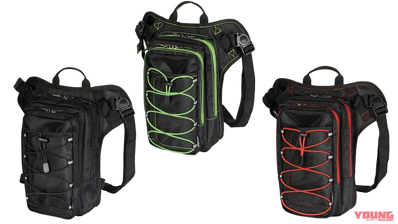 フラッグシップ FSB-852 バリアスホルスターバッグ|フラッグシップ バリアスホルスターバッグ試用インプレッション【多機能かつ使い勝手も優秀】