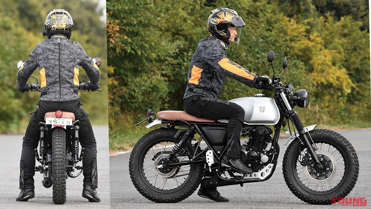 マットモーターサイクルズ アキタ250|マットモーターサイクルズ アキタ250試乗インプレ【単車と呼ぶにふさわしい素の走りと外観】