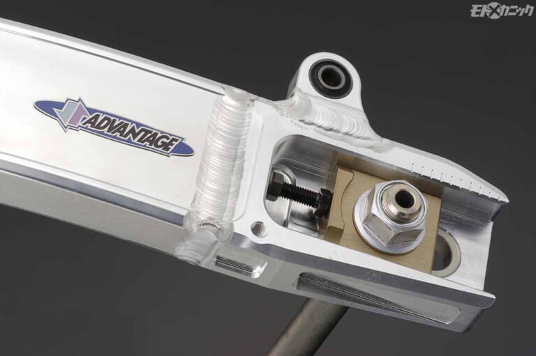 アドバンテージ|スイングアーム|高性能マシンを支える”メイドインジャパン”スイングアームの進化〈アドバンテージ〉