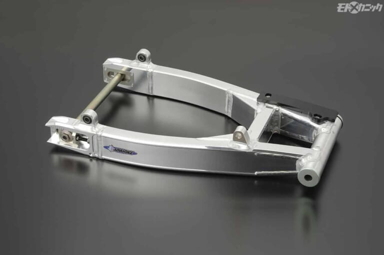 アドバンテージ|スイングアーム|スズキGSX1100S用|高性能マシンを支える”メイドインジャパン”スイングアームの進化〈アドバンテージ〉