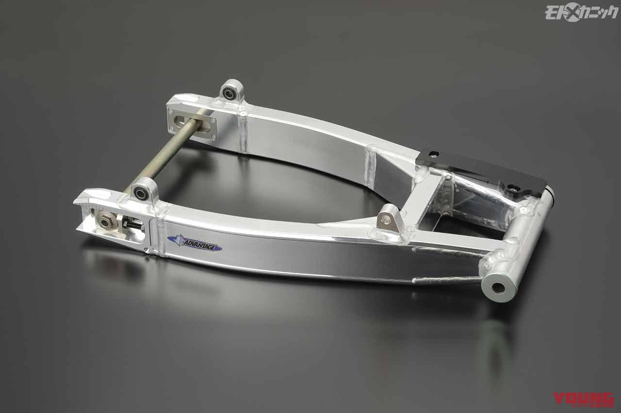 |高性能マシンを支える”メイドインジャパン”スイングアームの進化〈アドバンテージ〉