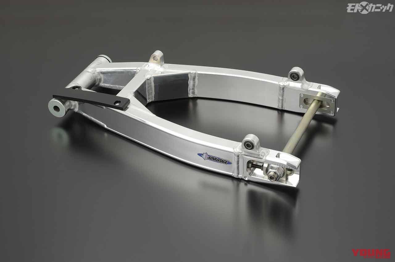 |高性能マシンを支える”メイドインジャパン”スイングアームの進化〈アドバンテージ〉