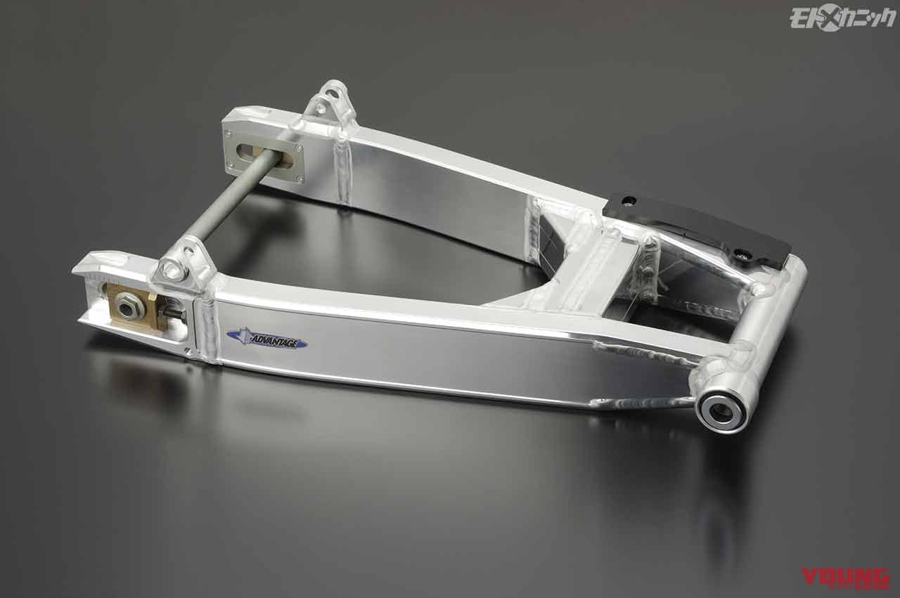 |高性能マシンを支える”メイドインジャパン”スイングアームの進化〈アドバンテージ〉