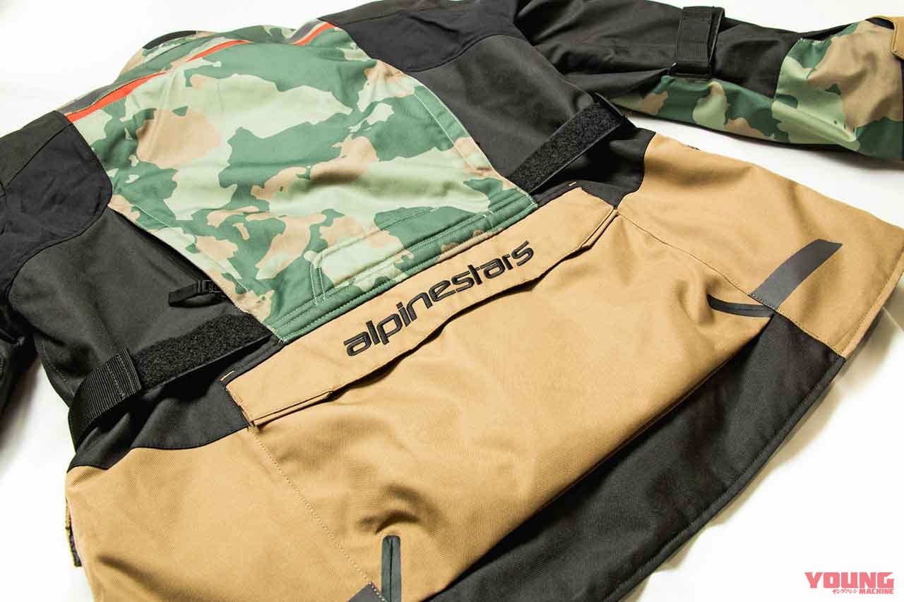 |冬の林道ツーリングでも大活躍!最新ウインタージャケットコレクション〈前編〉