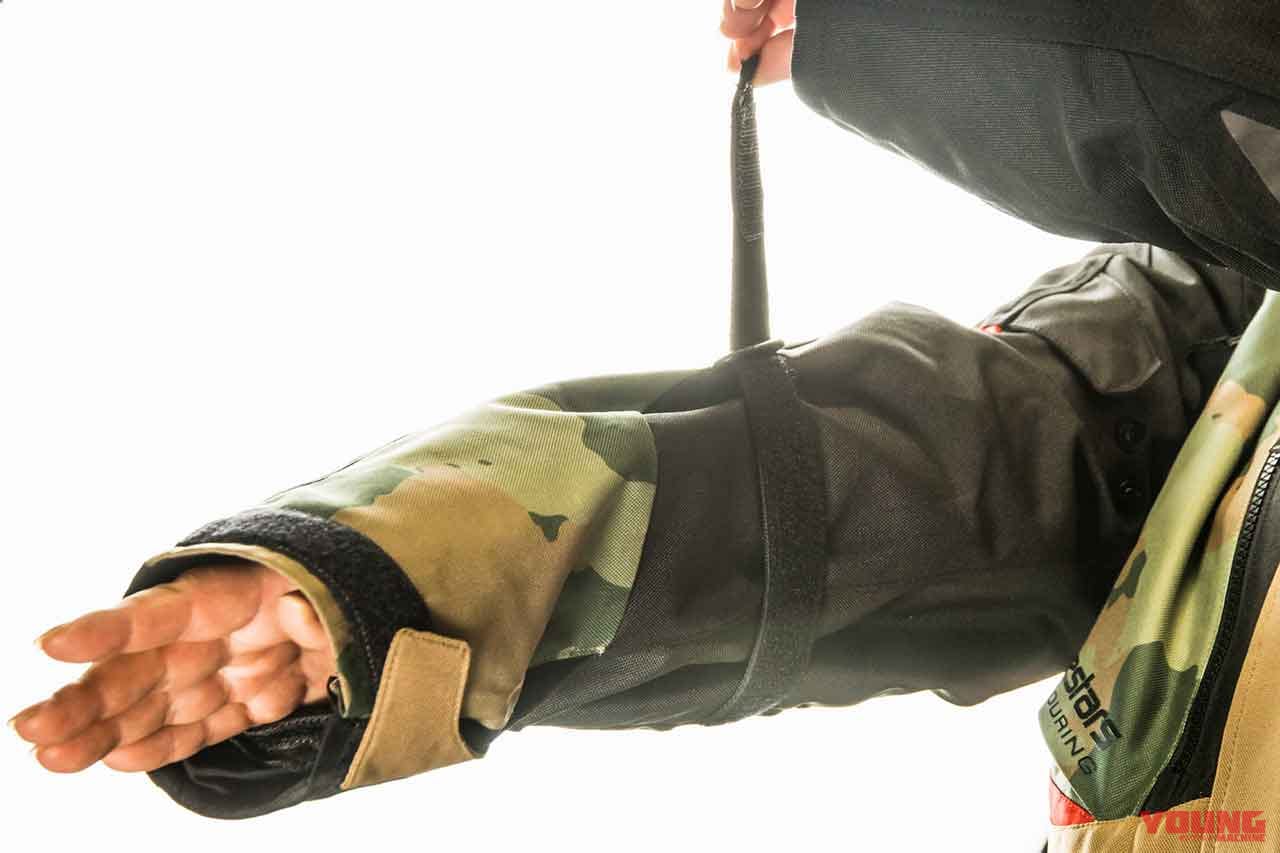 アルパインスター アンデスV3 ドライスタージャケット|冬の林道ツーリングでも大活躍!最新ウインタージャケットコレクション〈前編〉