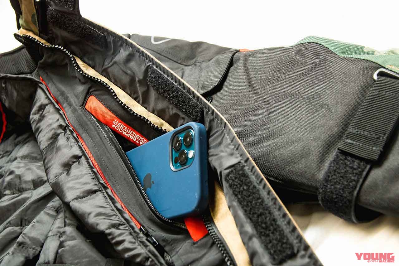 アルパインスター アンデスV3 ドライスタージャケット|冬の林道ツーリングでも大活躍!最新ウインタージャケットコレクション〈前編〉