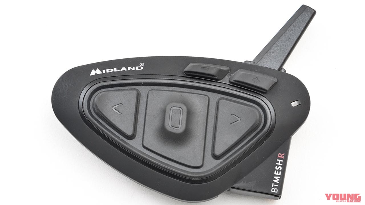 |ペアリング不要のインカム「BTメッシュR」試用インプレッション【通信距離が2倍以上に!】