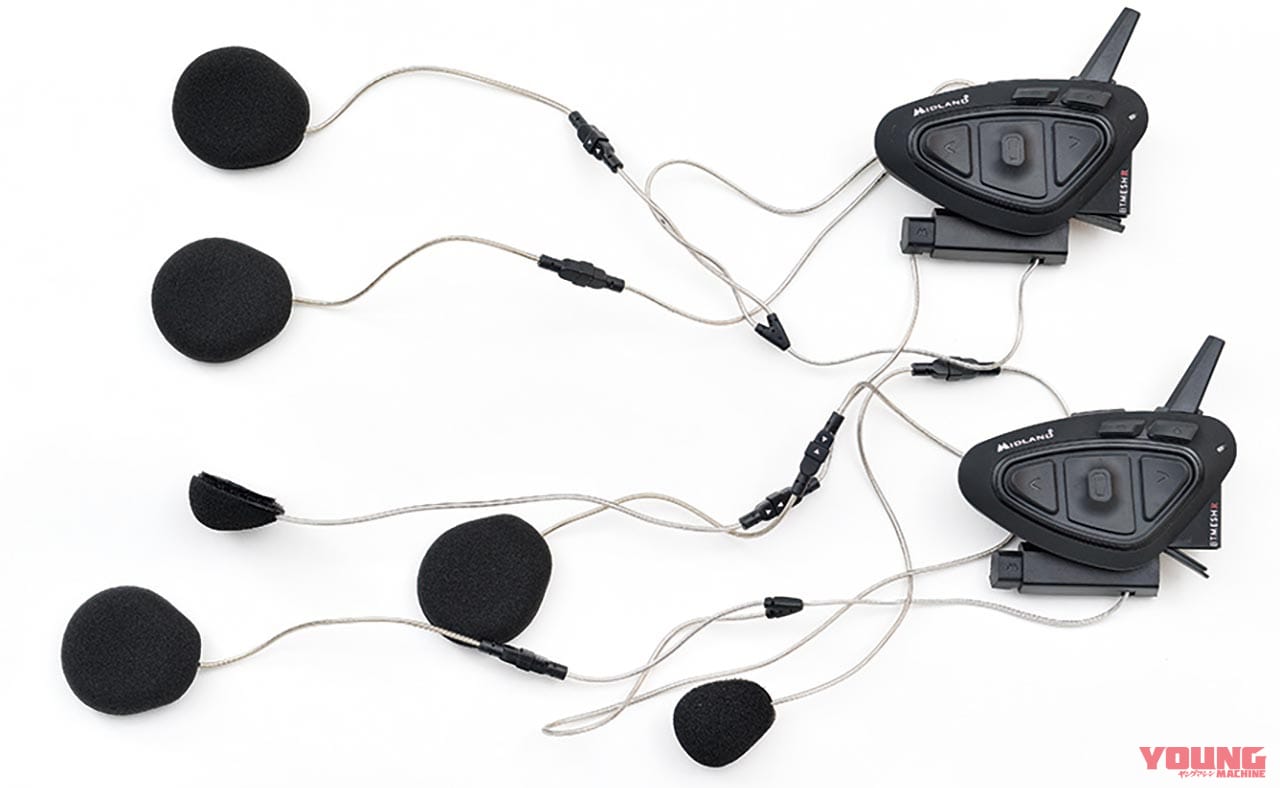 |ペアリング不要のインカム「BTメッシュR」試用インプレッション【通信距離が2倍以上に!】