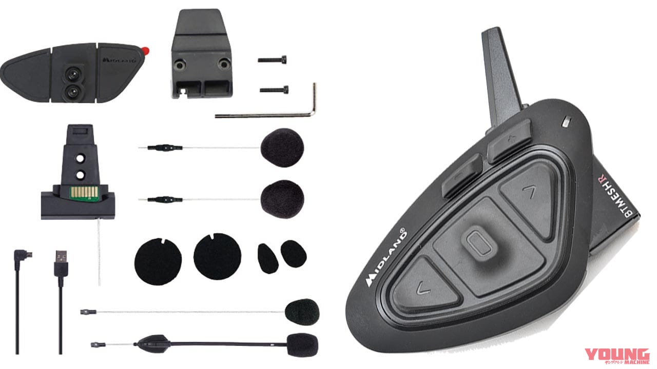 ミッドランド BTメッシュR|ペアリング不要のインカム「BTメッシュR」試用インプレッション【通信距離が2倍以上に!】