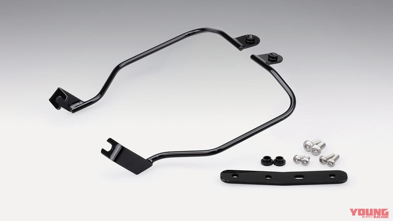 |サイドバッグを確実に固定するバッグサポート・最新スポーツモデル用が続々登場〈キジマ〉