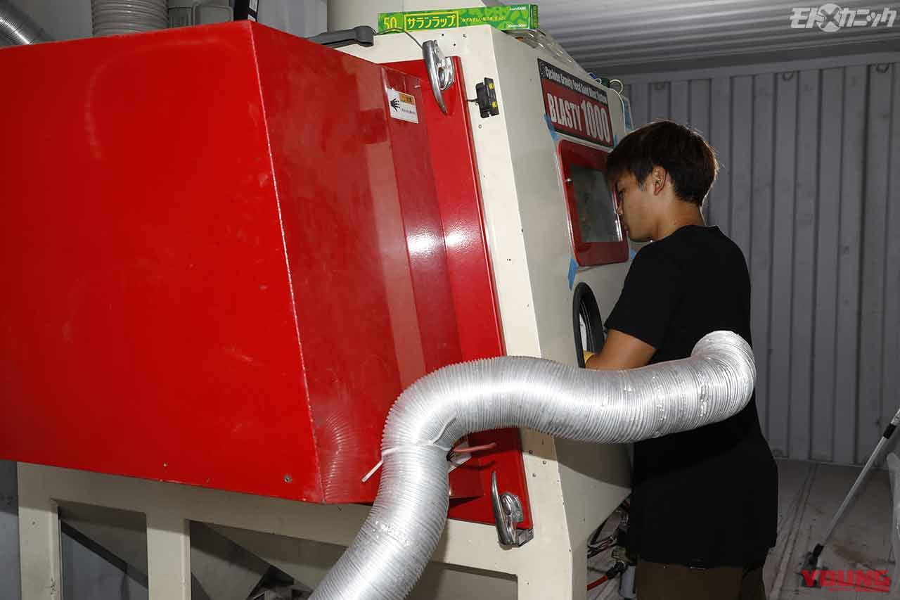 |酸化腐食しやすいマグネシウムホイールの再生術「マグリコート」で最善の下処理〈カーベック〉