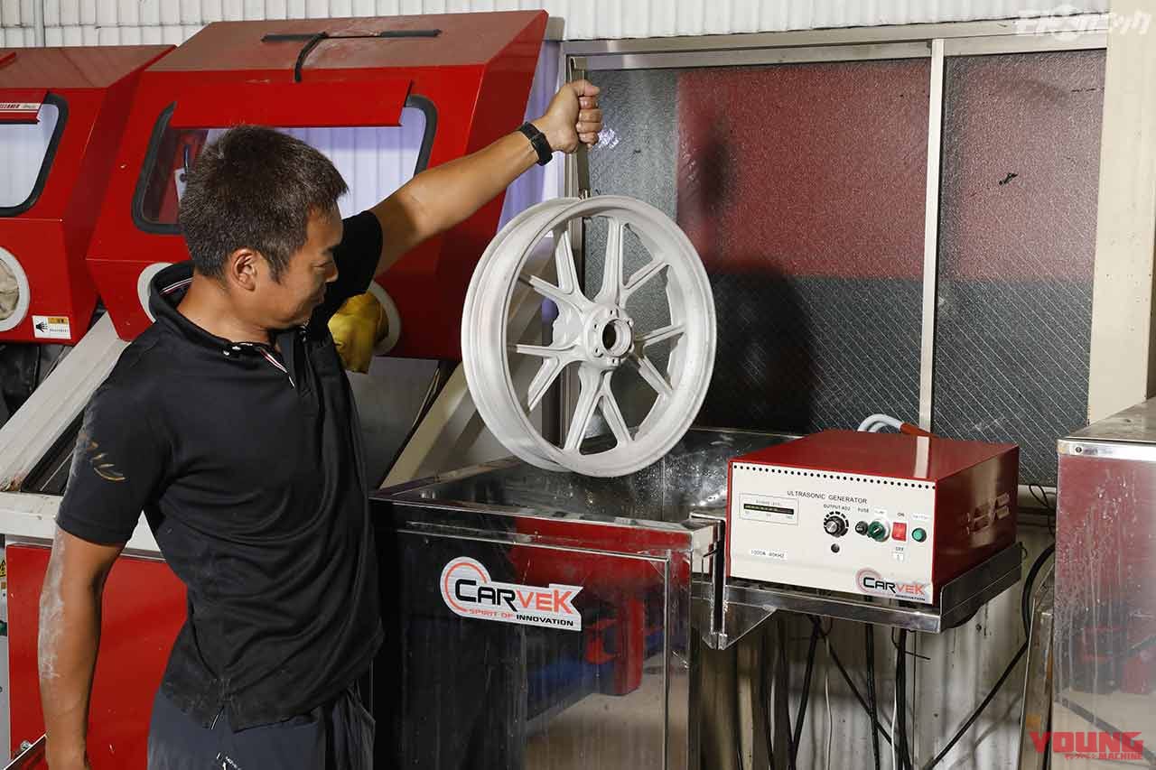 |酸化腐食しやすいマグネシウムホイールの再生術「マグリコート」で最善の下処理〈カーベック〉