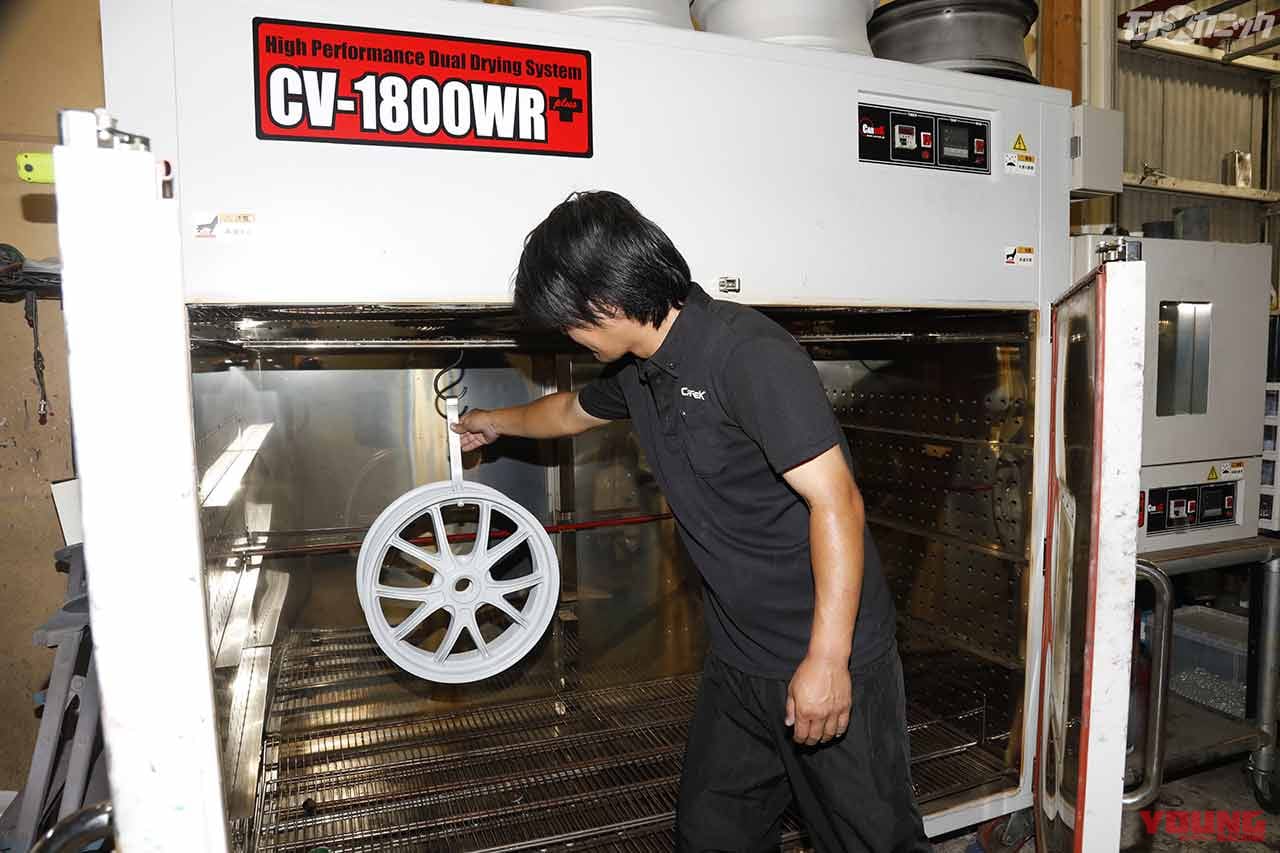 |酸化腐食しやすいマグネシウムホイールの再生術「マグリコート」で最善の下処理〈カーベック〉