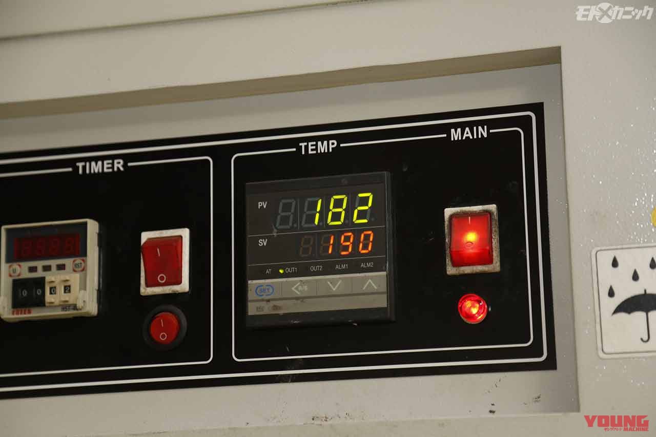 |酸化腐食しやすいマグネシウムホイールの再生術「マグリコート」で最善の下処理〈カーベック〉