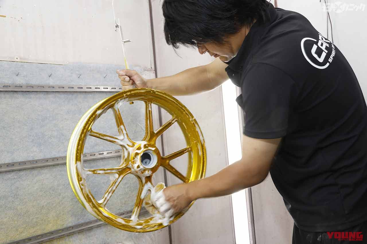 |酸化腐食しやすいマグネシウムホイールの再生術「マグリコート」で最善の下処理〈カーベック〉