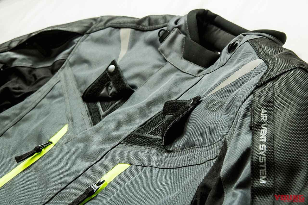 DFG ナビゲータージャケット|冬の林道ツーリングでも大活躍!最新ウインタージャケットコレクション〈前編〉