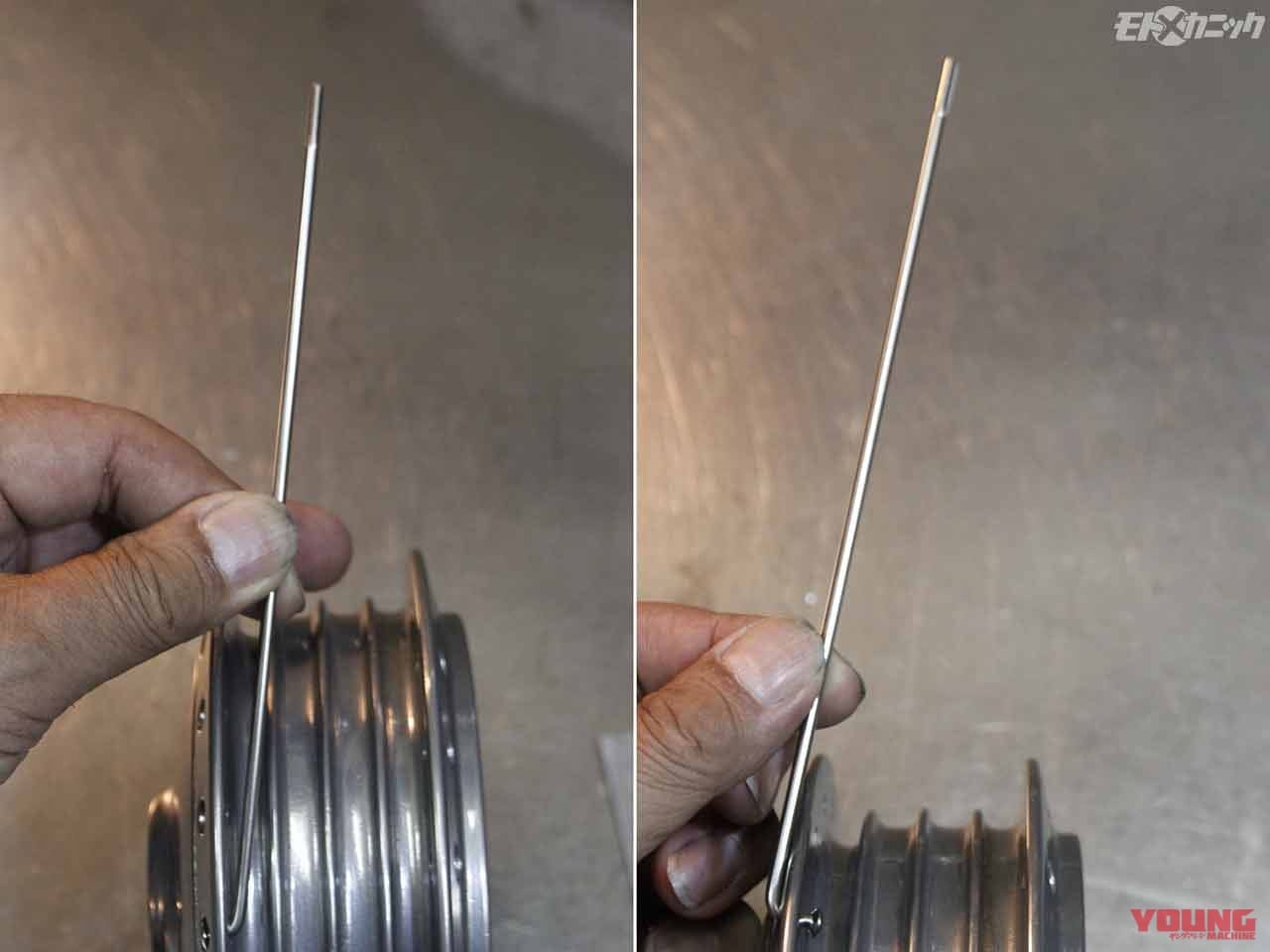 |古いスポークホイールを完全自作で復活させる術【ダチ製ステンレスブランクスポークで再生】