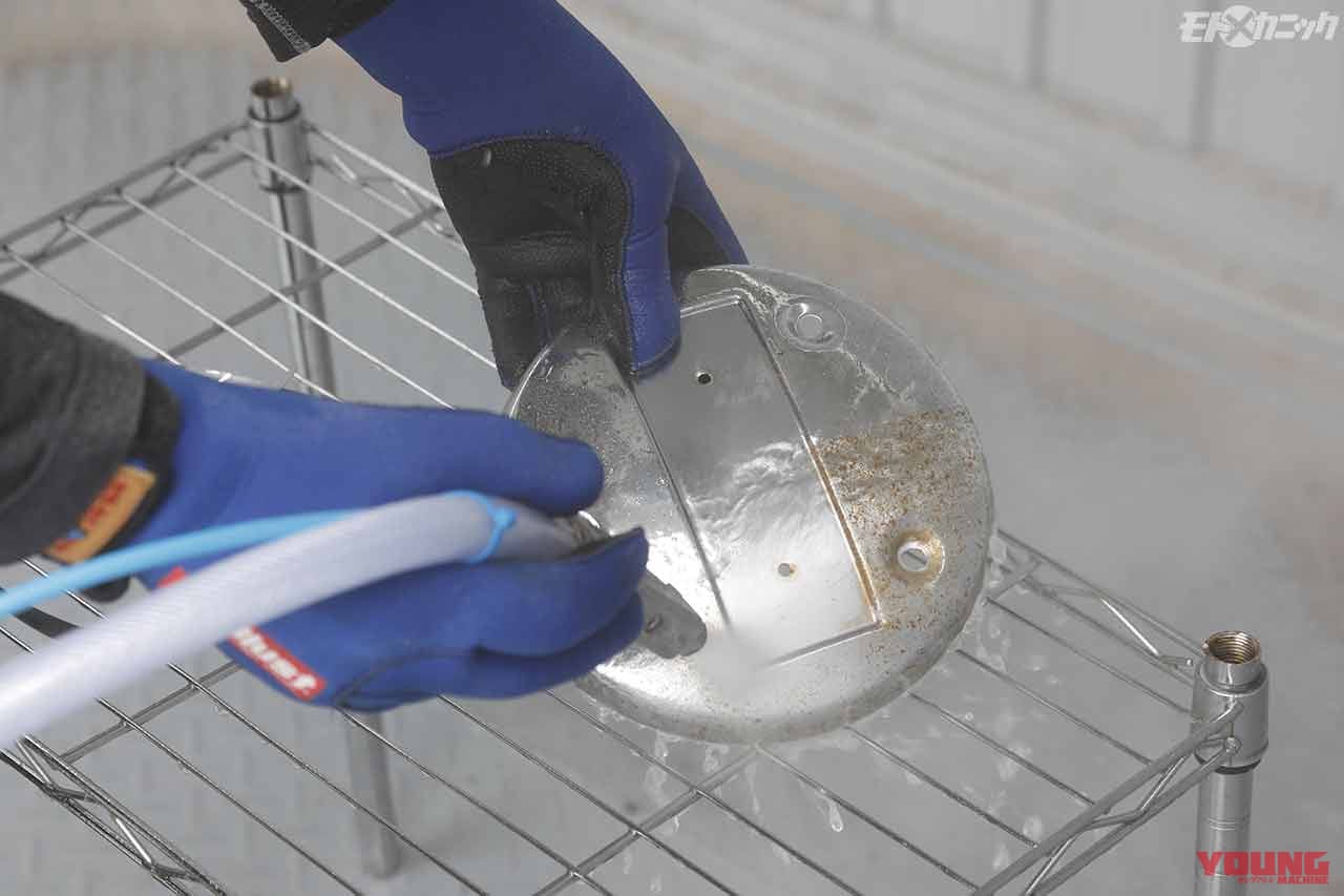 素材を傷つけにくい重曹メディアでクロームめっきのサビをクリーニング〈EZブラスト〉|素材を傷つけにくい重曹メディアでクロームめっきのサビをクリーニング〈EZブラスト〉