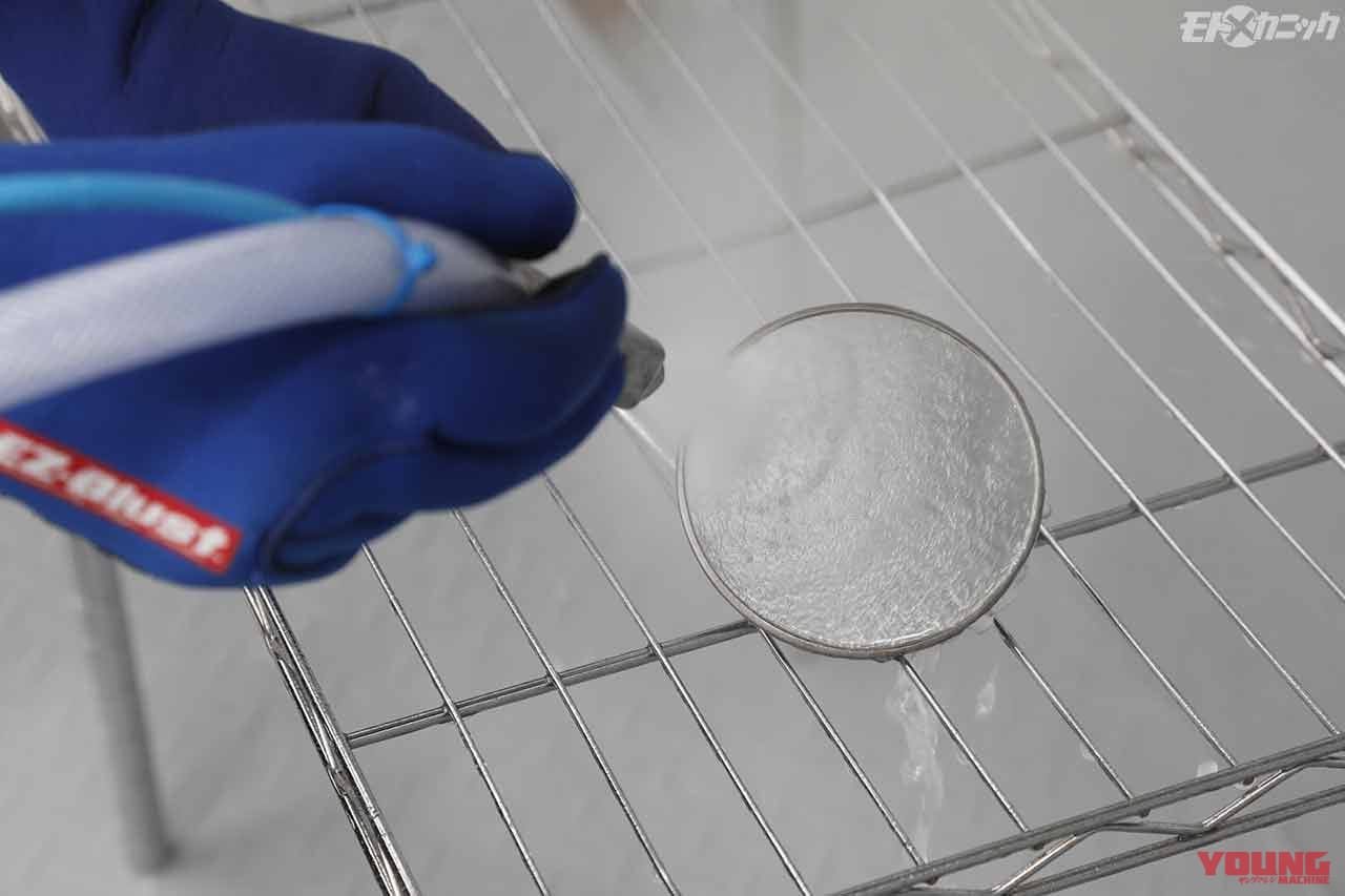 素材を傷つけにくい重曹メディアでクロームめっきのサビをクリーニング〈EZブラスト〉|素材を傷つけにくい重曹メディアでクロームめっきのサビをクリーニング〈EZブラスト〉