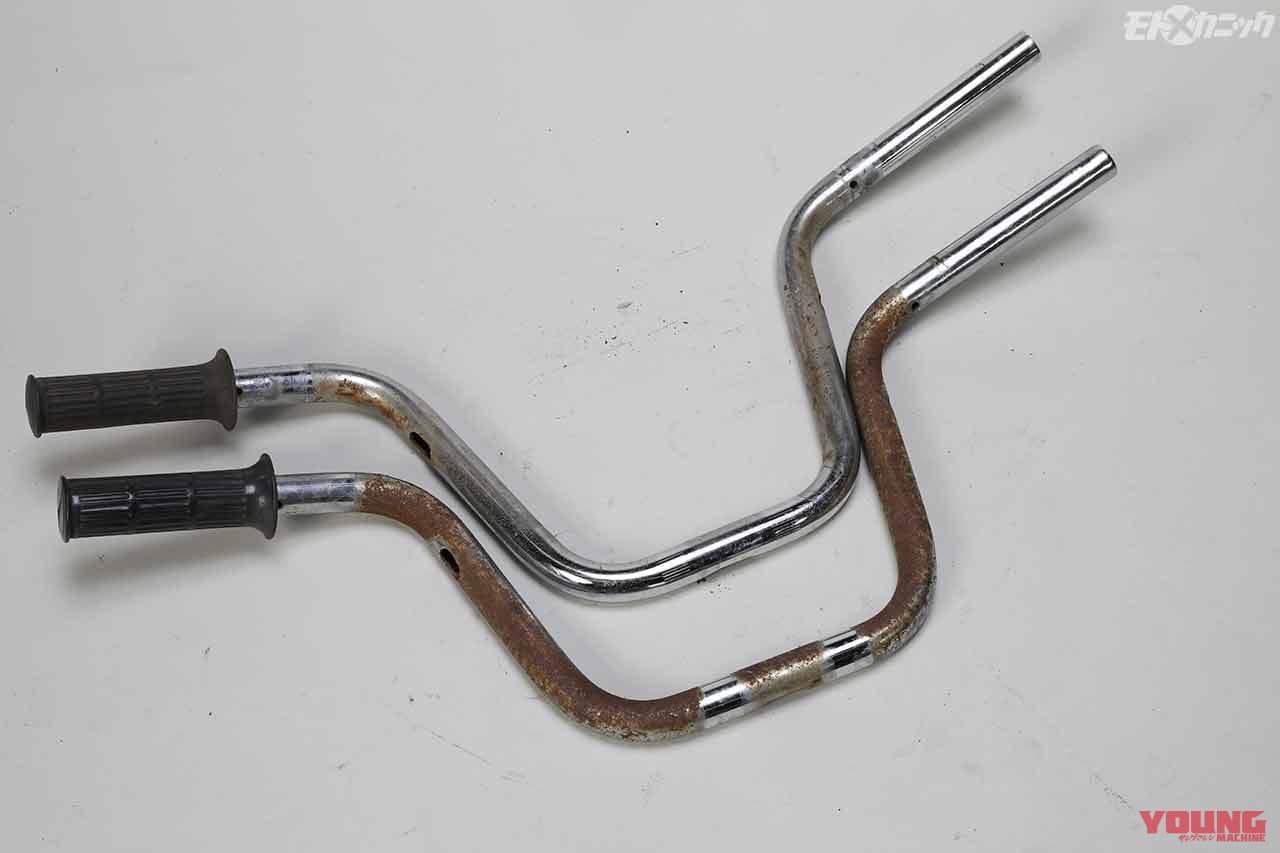 素材を傷つけにくい重曹メディアでクロームめっきのサビをクリーニング〈EZブラスト〉|素材を傷つけにくい重曹メディアでクロームめっきのサビをクリーニング〈EZブラスト〉